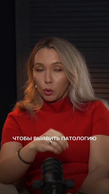Что делать, чтобы поддерживать молодость влагалища? Полный выпуск тут