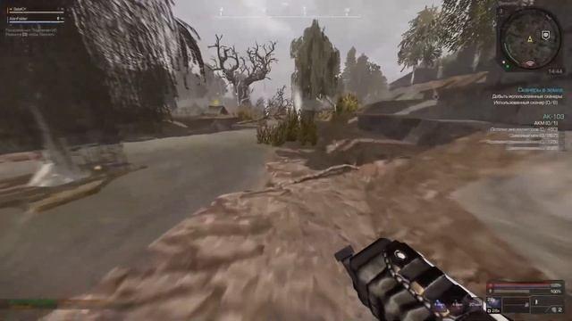 end of unluck? | редкий осколок? | STALCRAFT:X смотреть онлайн