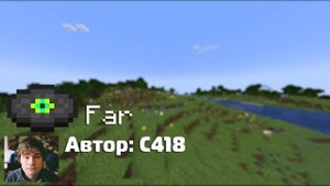 📀Все пластинки майнкрафта от C418 | Майнкрафт