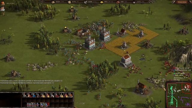 Казаки 3. Рейтинговая игра, не ливаем в безнадежной сит смотреть онлайн