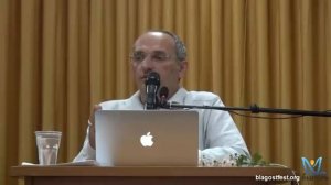 О душе человека