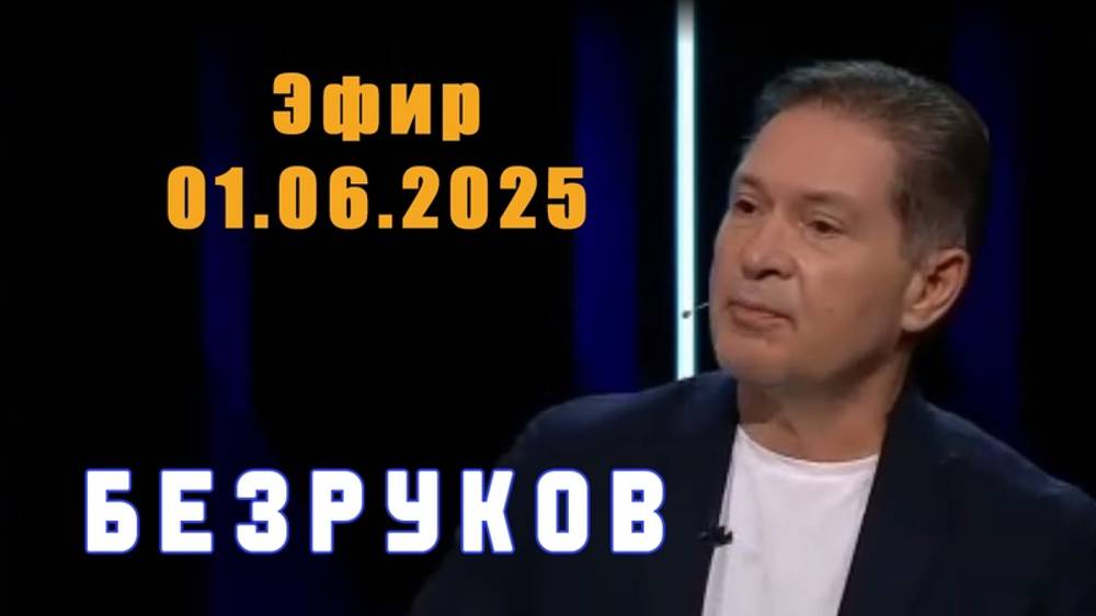 ⚡️ Виноваты Во Всём Финикийцы!?