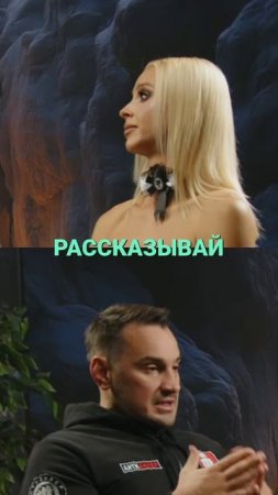 Кто стоит за Моргенштерном? Шокирующее расследование!