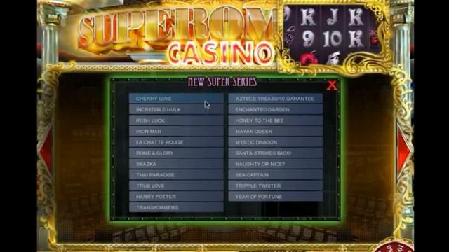 52.10 205.251 platezka newpay ps | Вход в систему Supermatic смотреть онлайн