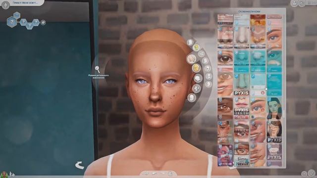 Круговорот энергии - День 3 | 7 DAYS CAS [The Sims 4] смотреть онлайн