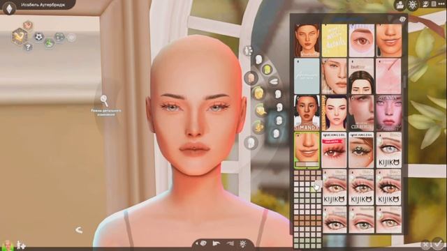 ОБСУДИМ? 🤍 Почему перестаю вести династию публично, ч смотреть онлайн