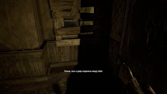 Resident Evil 7 только НОЖ прохождение на сложности БЕЗУМИЕ смотреть онлайн