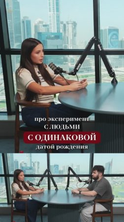 Хочешь больше денег? Переходи по ссылке и получи инструмент, который поможет тебе в этом
