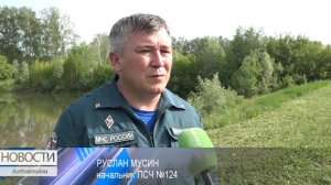 В Дюртюлинском районе определены лучшие добровольные пожарные команды