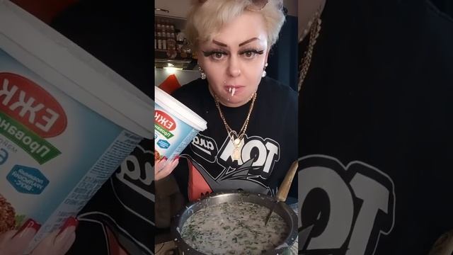 ПРИЯТНОГО АПЕТИТА