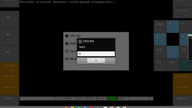 Установка WindowsNT 4.0 в lBochs "1 часть" смотреть онлайн