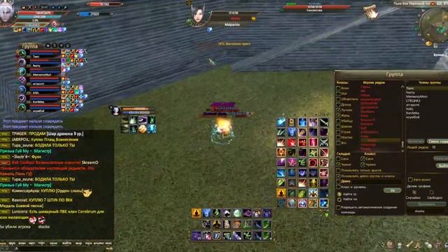 ТВ Malparido vs Concentrate 02.03.2024 ЗАЩИТА | ComeBack146 смотреть онлайн