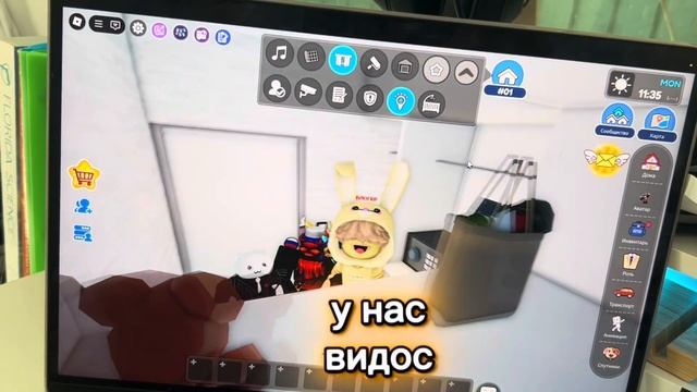 У нас в игре зашёл хакер ? В игре Livetopia в роблоксе вмест? смотреть онлайн