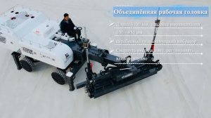 В наличии новый лазерный вибрационный бетоноукладчик (нивелир) последнего поколения