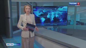 Эфир от 03.06.2025 (09:30)