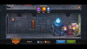 Хроники Хаоса Лучшая пачка для Башни Vip1