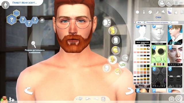 7 Days CAS Challenge | Day 4 | Hot Irishman | Симс 4 | 7 дней КАС | Горячий ир? смотреть онлайн