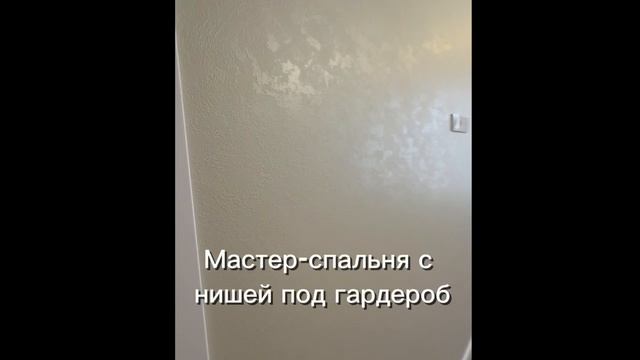 видео парис