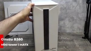 Комп за 5000 с авито (часть 1)