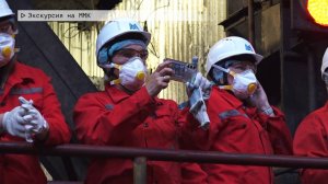 Время местное. Эфир: 04-06-2025 - Экскурсия на ММК