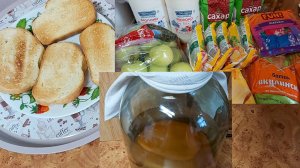 Пожаднела!))) Небольшие покупки, посылки. Капризная кошка. Гоняюсь по городу)))