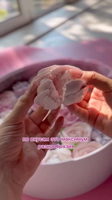 Большой букет зефирных цветов #shorts