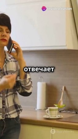 Смешной разговор с сестрой о готовке