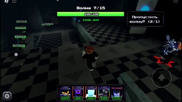 ТЕСТ НОВОГО ЮНИТА: Outlaw Freddy #roblox #fnaftd #fntd #роблокс смотреть онлайн