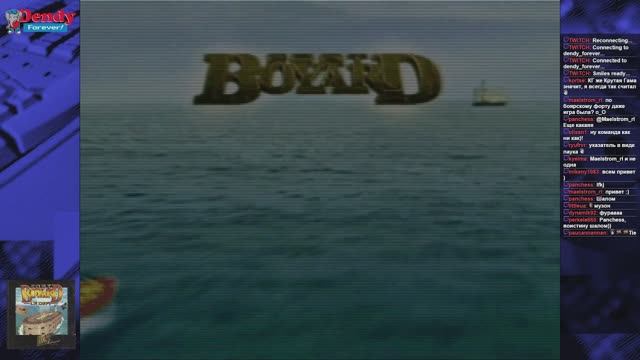 Михалыч - Fort Boyard The Challenge (DOS)
