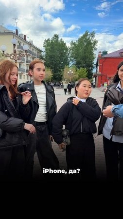 Почему iPhone всё ещё в топе? Удобство, качество, безопасность и выгодный обмен.