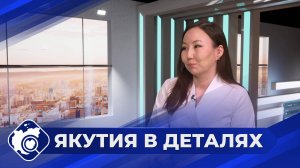 Якутия в деталях: Борьба с эпидемиями
