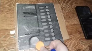 Запись ключа на домофон метаком м10. 1