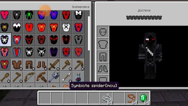 обзор мода jey's spider-man 2 на майнкрафт PE!!! (1 ЧАСТЬ) смотреть онлайн