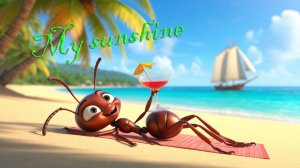 Упрямый муравей