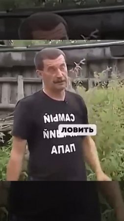 Да, на фиг, мне эта Европа?!.. 🤣