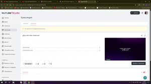 gdps 2.207 elder moderator