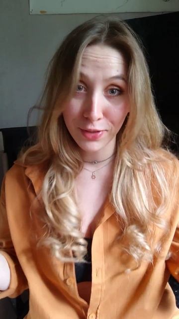 Но это не точно смотреть онлайн