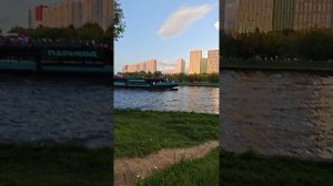 Пати на воде