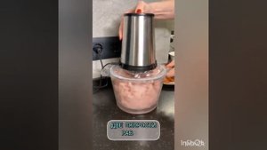 Обзор КУХОННЫЙ БЛЕНДЕР-ИЗМЕЛЬЧИТЕЛЬ