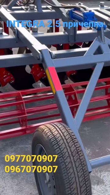 Борона дискова смотреть онлайн