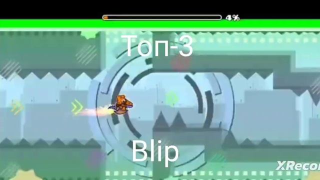 Топ-5 Самых лёгких демонов в Geometry Dash (Моё мнение) | Даня ? смотреть онлайн