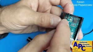 Как правильно подключить Цифровой Вольтметр к БП