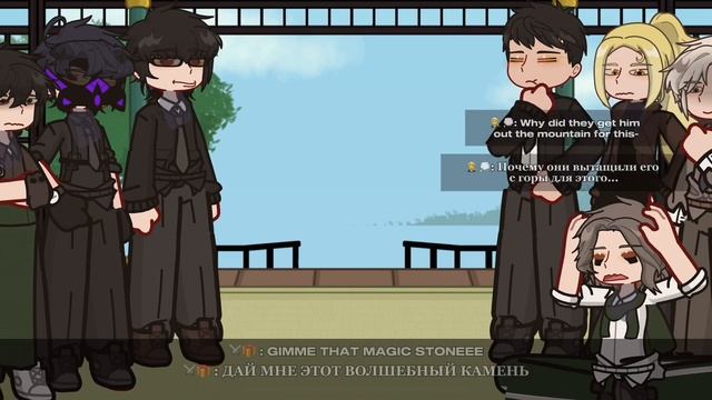 A hunter wants to live quietly/Охотник хочет жить спокойно react to themsel смотреть онлайн