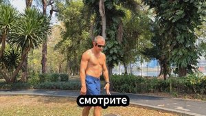 🔥 Тренировка + разминка | Отжимания и подготовка к наг