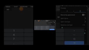 Как сделать управление джойстиком в Pojav Launcher