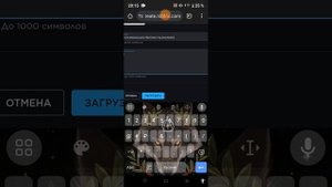 как сделать тишортс в роблокс на телефоне ,хорошая инс