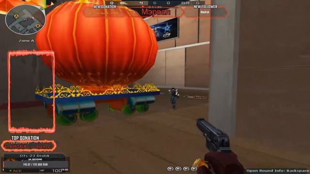 Crossfire Canada. Дно-генерал играет на рейте смотреть онлайн