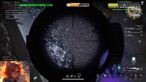 Как получить игрушки в Once Human ► Как ? Где? Зачем ? 👾