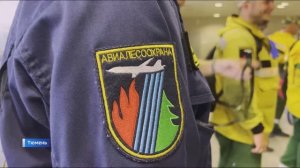 Специалисты Тюменской авиабазы будут тушить лесные пожары в Бурятии