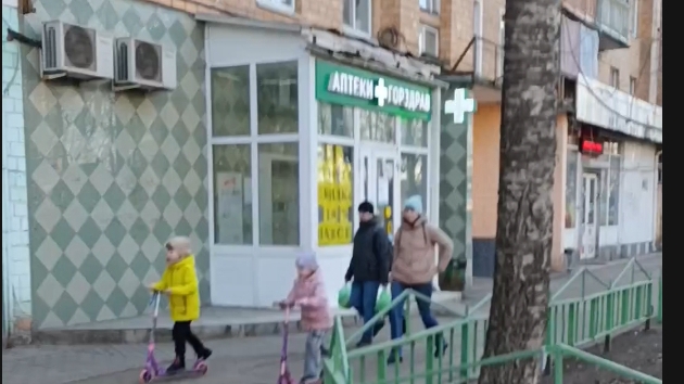 Купить готовый арендный бизнес с аптекой ГОРЗДРАВ в Мытищах